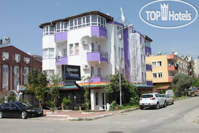 Hotel photo Adresim Hotel 