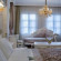 Elegance Dream Номер