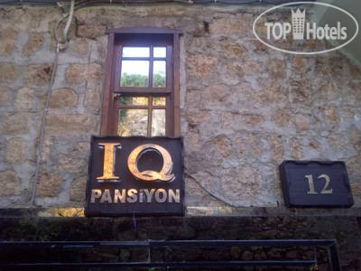 Hotelier's photos IQ Pansiyon