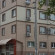 Ozturk Hotel 