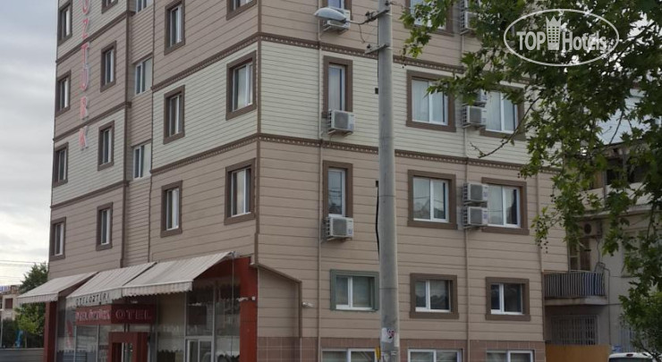 Hotel photo Ozturk Hotel 