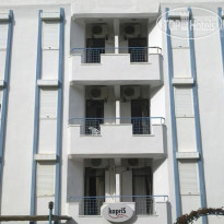Kapris Hotel 