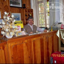 Mond Pension 