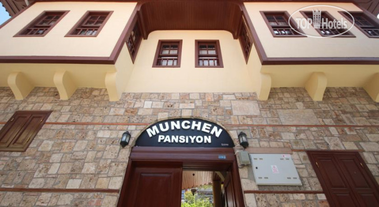 Munchen Pension