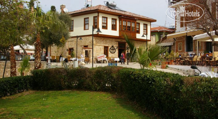 Hotel photo Odile Konak 