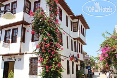 Hotel photo Sabah Paniyon 
