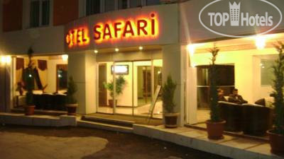 Hotel photo Safari Hotel 