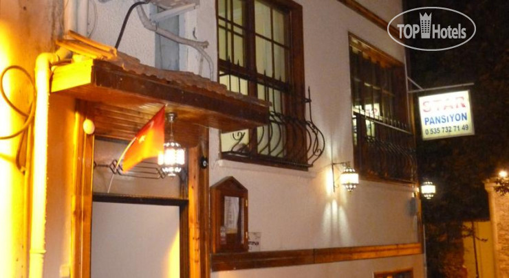 Hotel photo Star Pension 2*