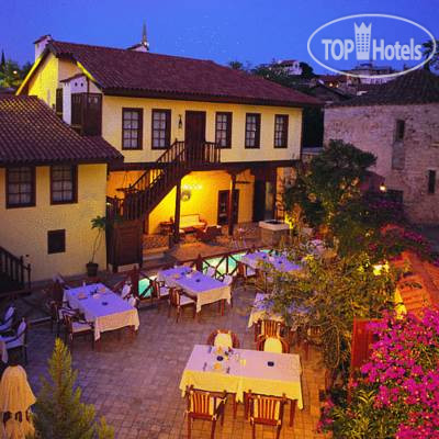 Hotel photo Tekeli Konaklari 