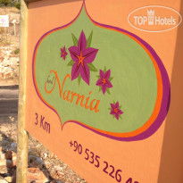 Narnia Hotel