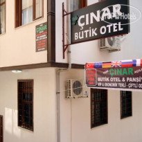 Cinar Butik