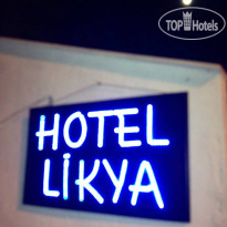Likya Hotel