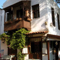 Sardunya Hotel