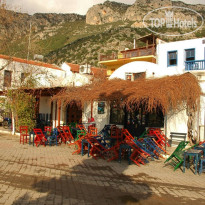 Nur Hotel
