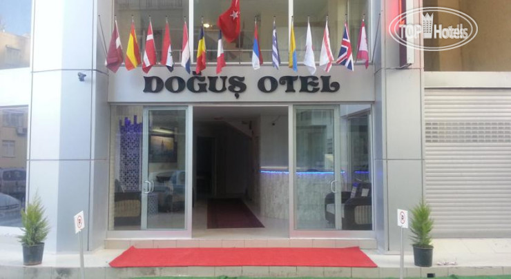 Hotel photo Dogus Hotel 3*