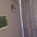Dogus Hotel 