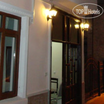 Mango Pension Hostel