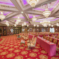 Club Hotel Sera ROYAL HALL