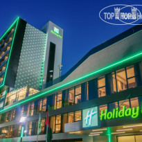 Holiday Inn Antalya - Lara