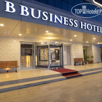 B Business Hotel & Spa 