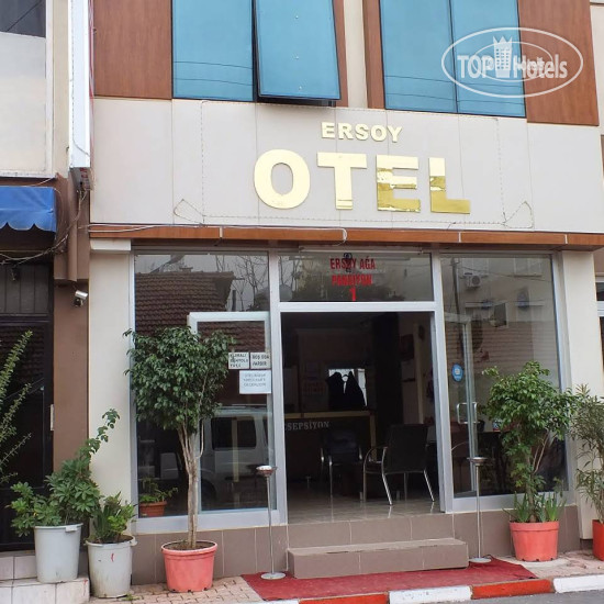 Hotel photo Ersoy Aga Otel 