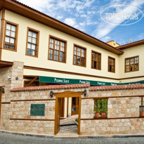 Eski Masal Hotel 
