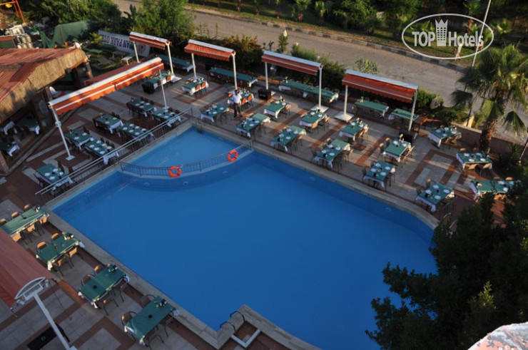 Atan Park