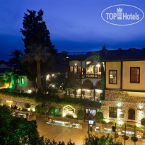 Alp Pasa Boutique Hotel 