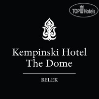 Kempinski The Dome 