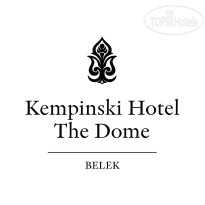 Kempinski The Dome 