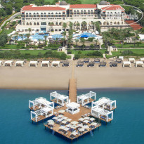 Kempinski The Dome