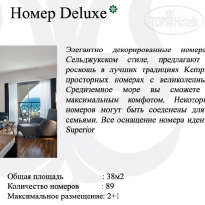 Kempinski The Dome