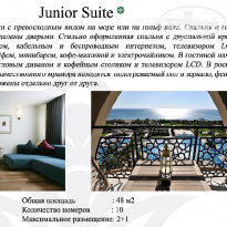 Kempinski The Dome