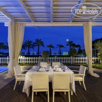 Papillon Ayscha Hotels Resort & Spa