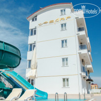 Sarp Hotel Kadriye