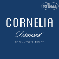 Cornelia Diamond Golf Resort & SPA 