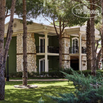 Robinson Club Nobilis