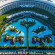 Photos Maxx Royal Belek Golf Resort