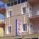 Butik Eren Otel 