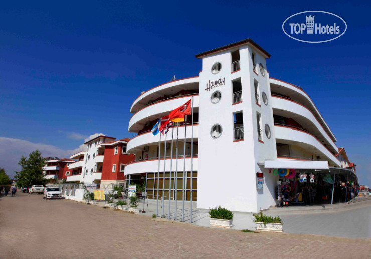 Hotel photo Hanay Suit Hotel 3*
