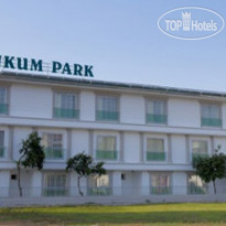 Clover Magic Altinkum Park Hotel