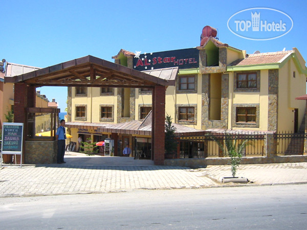 Hotel photo Al Star 3*