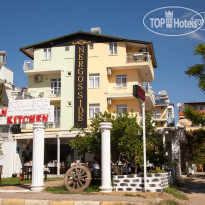 Nergos Side Hotel