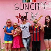 Sun City Apartment Анимация