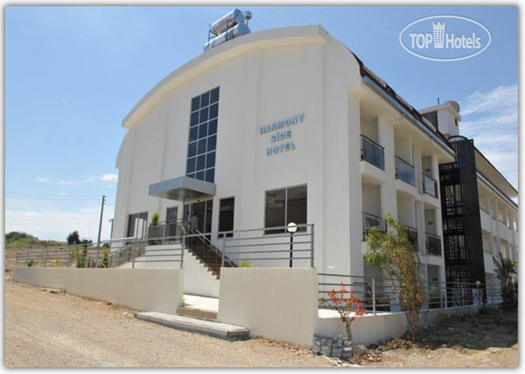 Hotelier's photos Harmony Side Hotel 3*