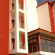 Carna Garden Hotel 