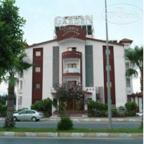 Carna Garden Hotel