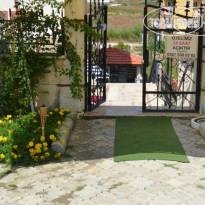 Side Apart Hotel