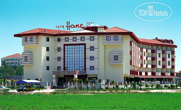 Hotelier's photos Club Hane (closed) 4*
