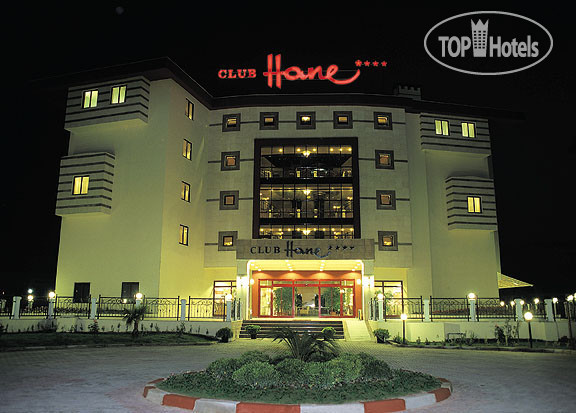 New photos from tourists Club Hane (closed) 4*